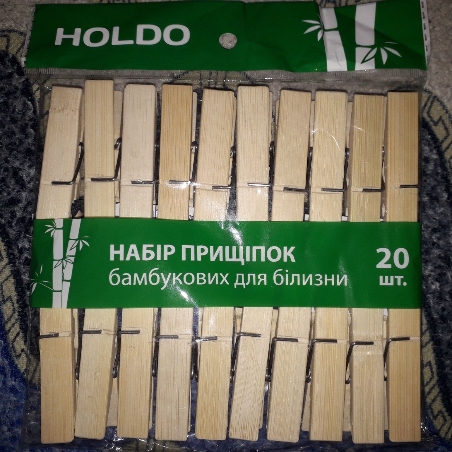 Прищепки бамбук 20шт в упаковке