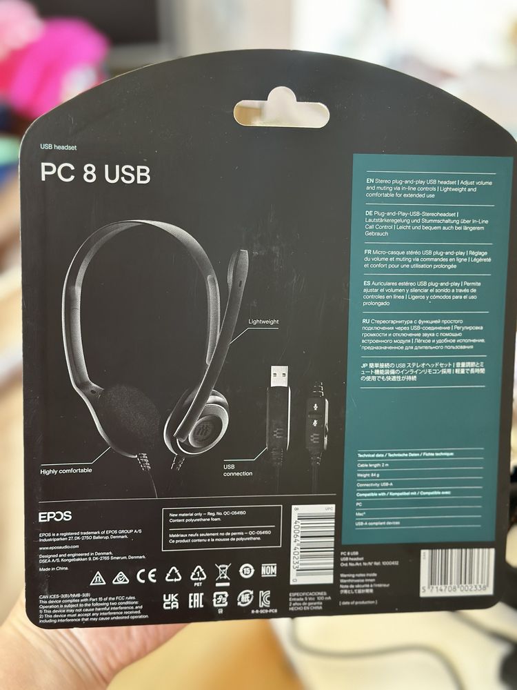 Навушники гарнітура Sennheiser PC 8/EPOS PC 8, USB (1000432)