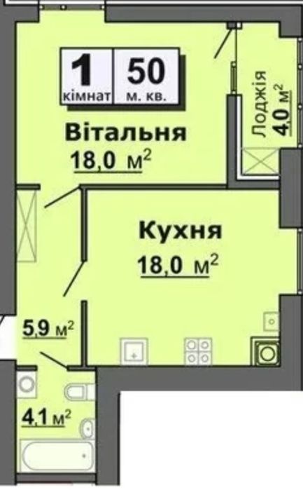 Продається квартира у м.Луцьку