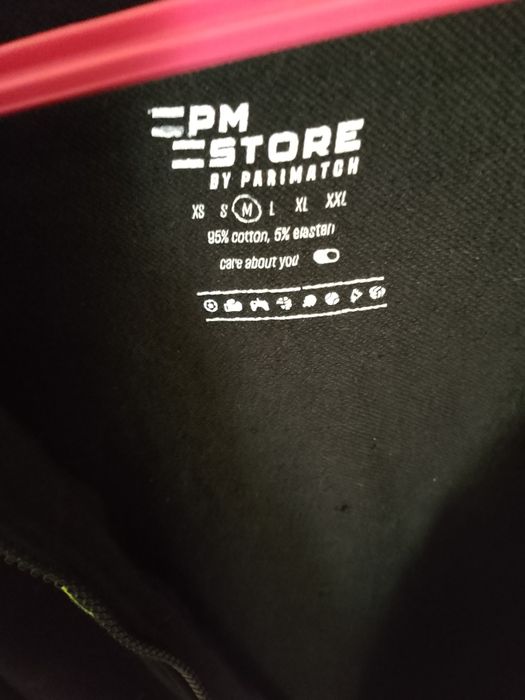 Толстовка PM Store, размер M — отличное состояние