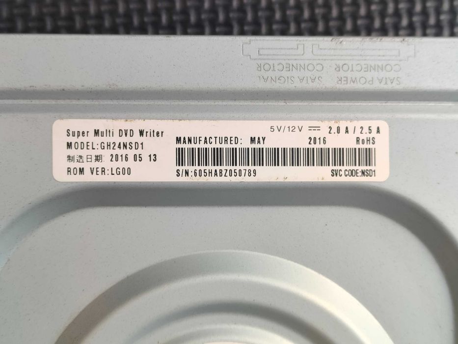 Nagrywarka Komputerowa DVD wewnętrzna LG GH24NSD1