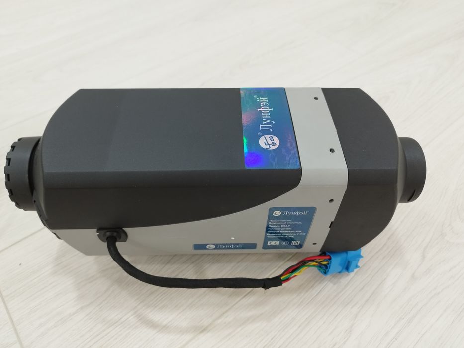 Автономний обiгрiвач 2квт/5Квт та 12В /24в Лунфей, дизель, ориг