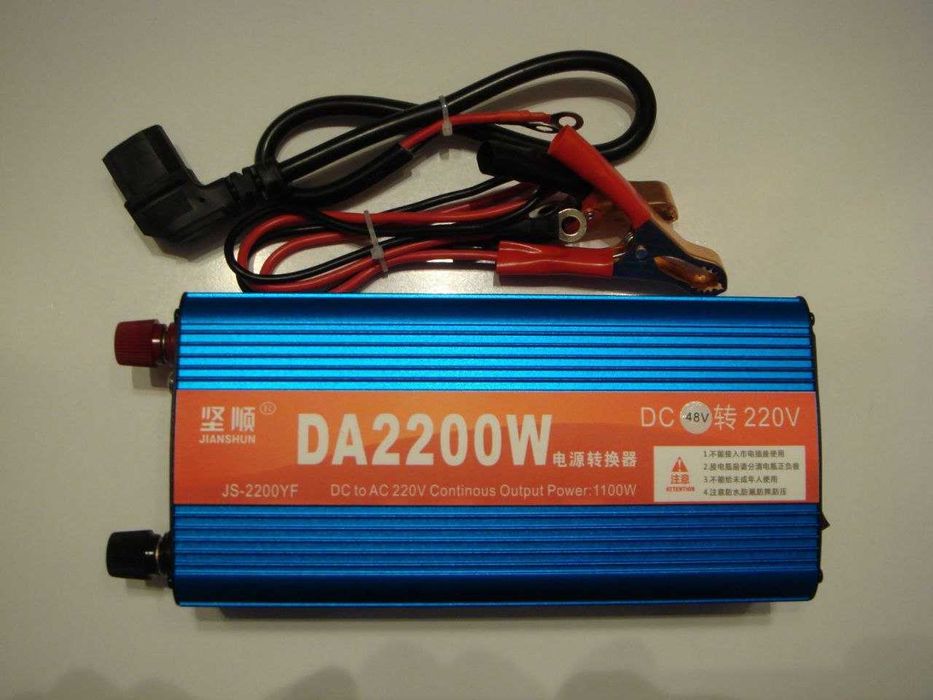 Инвертор 2200 ватт, 48 220 вольт