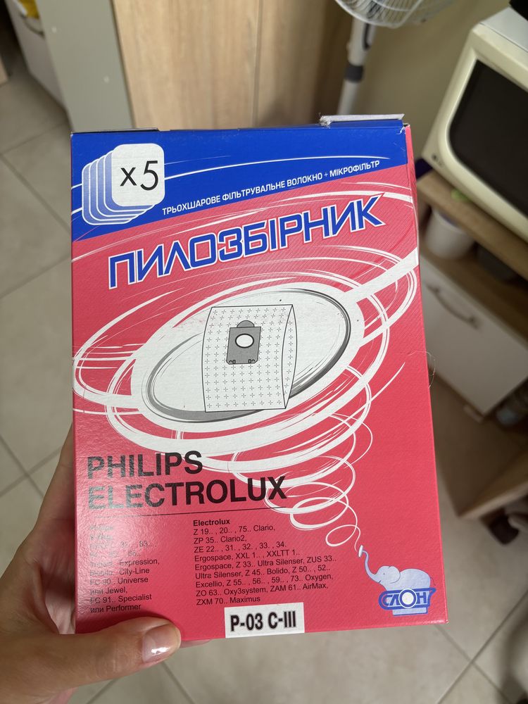 Мішки для пилососа, пилозбірники  СЛОН P-03-III
