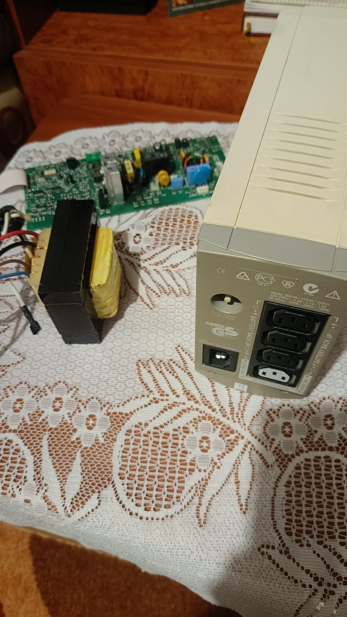 Продам APC-500  УПС під ремонт