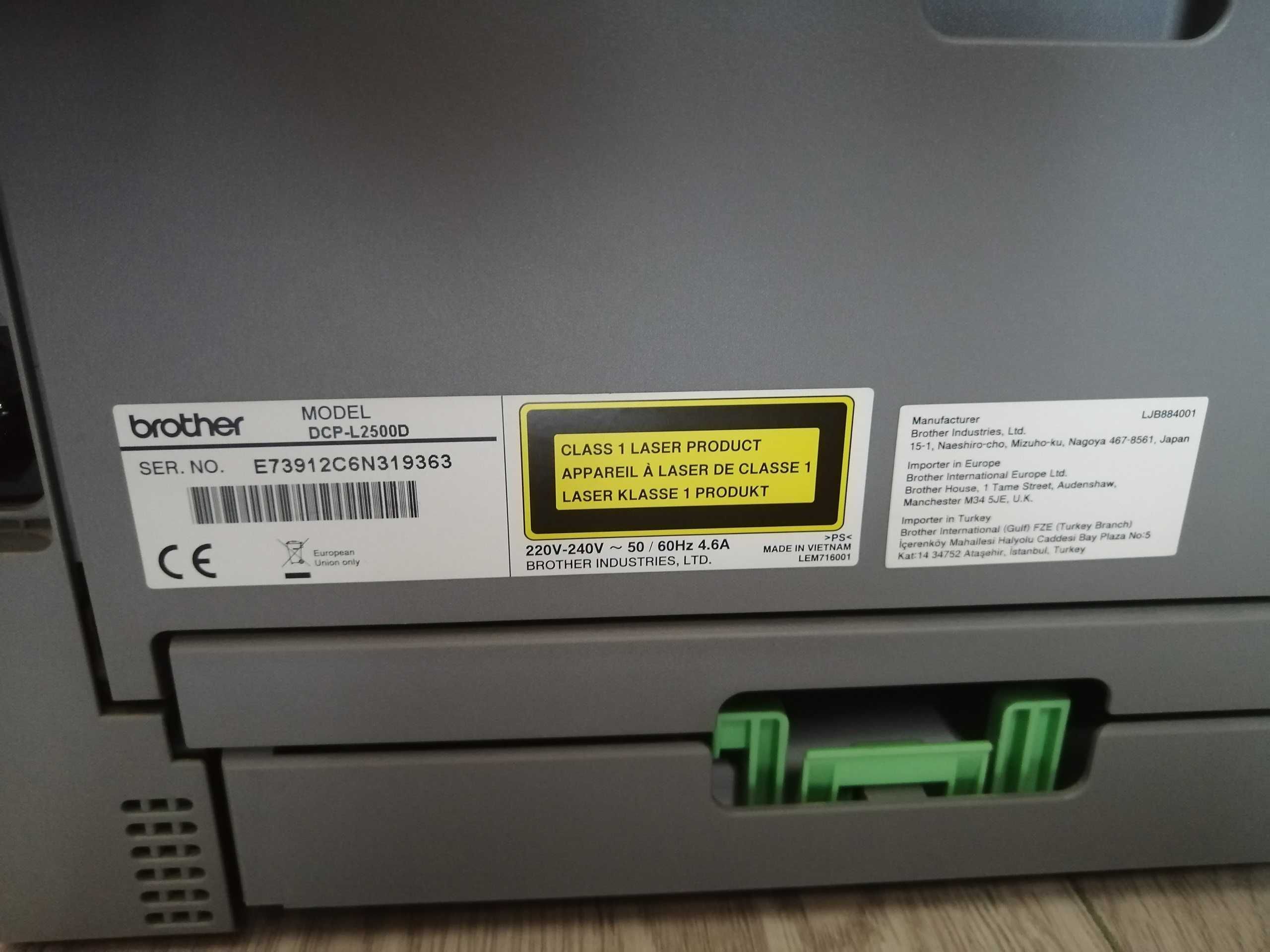 laserowe monochromatyczne urządzenie wielofunkcyjne Brother DCP-L2500D
