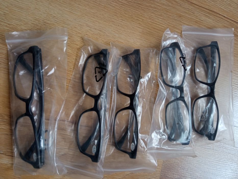 Okulary +5 nowe czarne