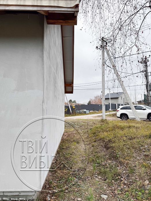 Крута Локація Продаж Будинку біля Лісу Гореничі