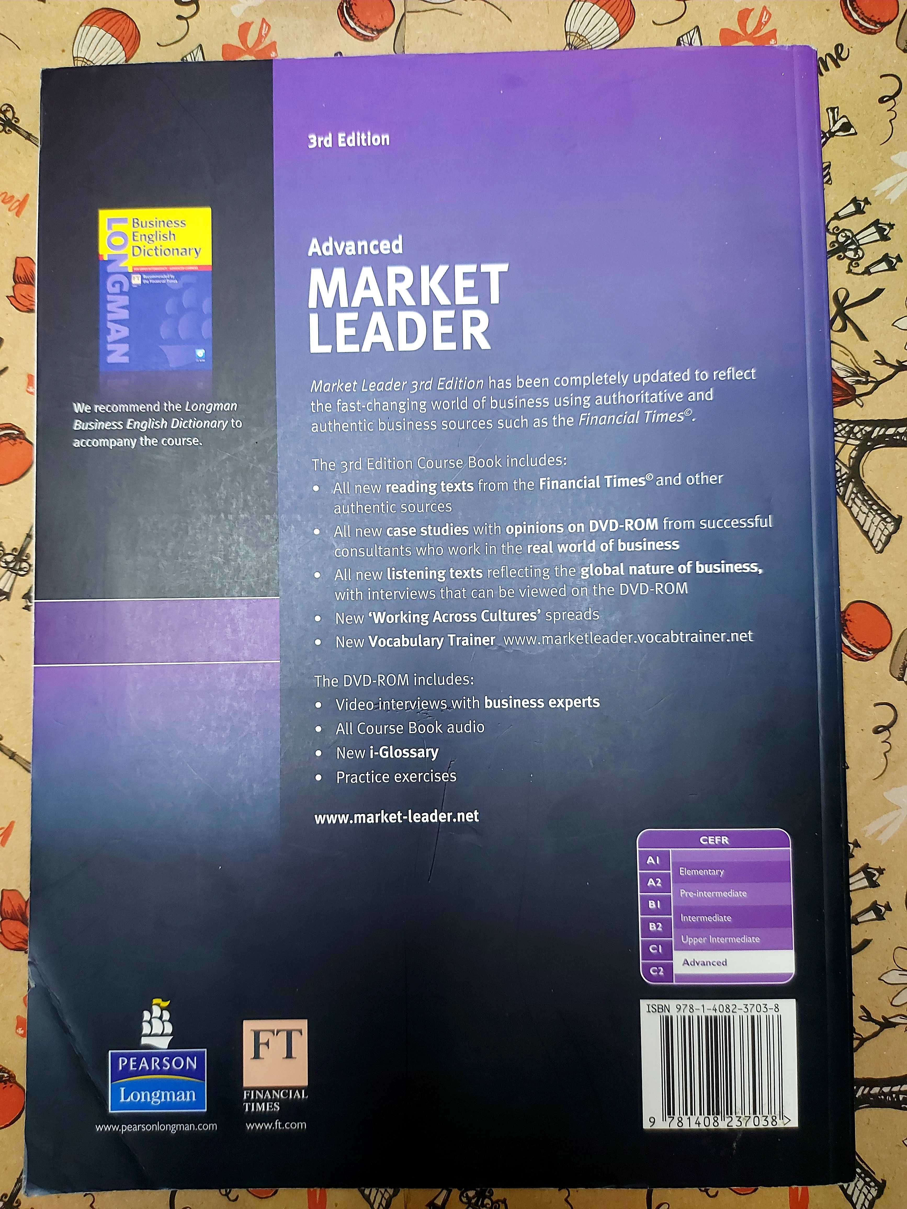 Книга для вивчення бізнес англійської Market Leader Advanced 3rd