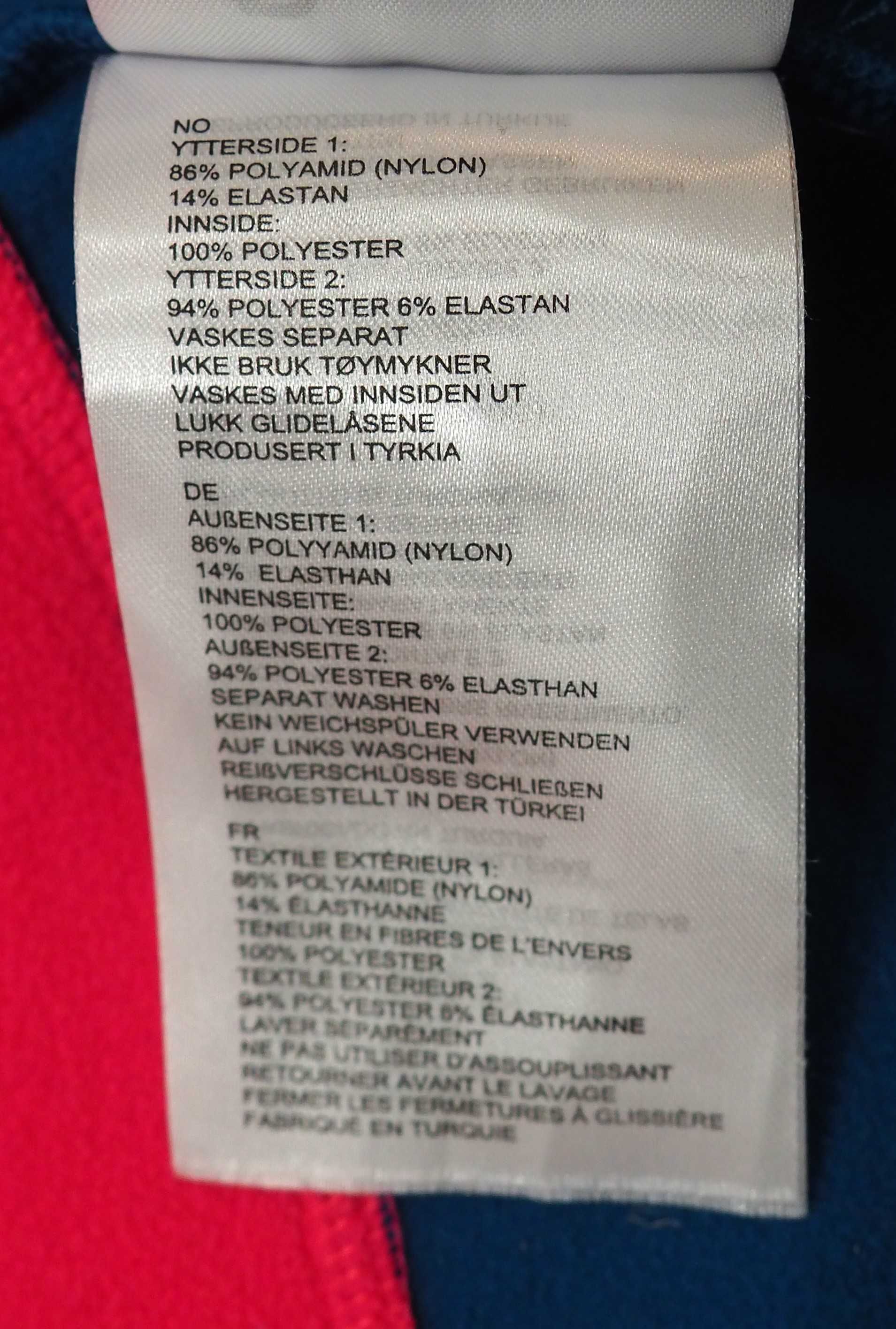 BERGANS_Visbretind_bluza/kurtka damska softshell_turystyka_w góry_M