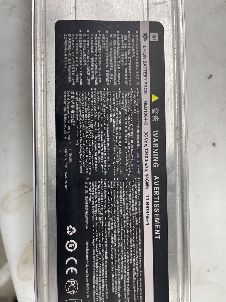 Bateria hulajnogi Xiaomi M365 pro 2