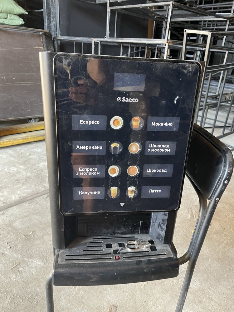 Продам кофеапарат saeco