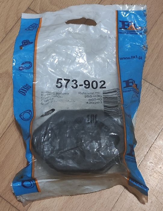 Кронштейн глушника