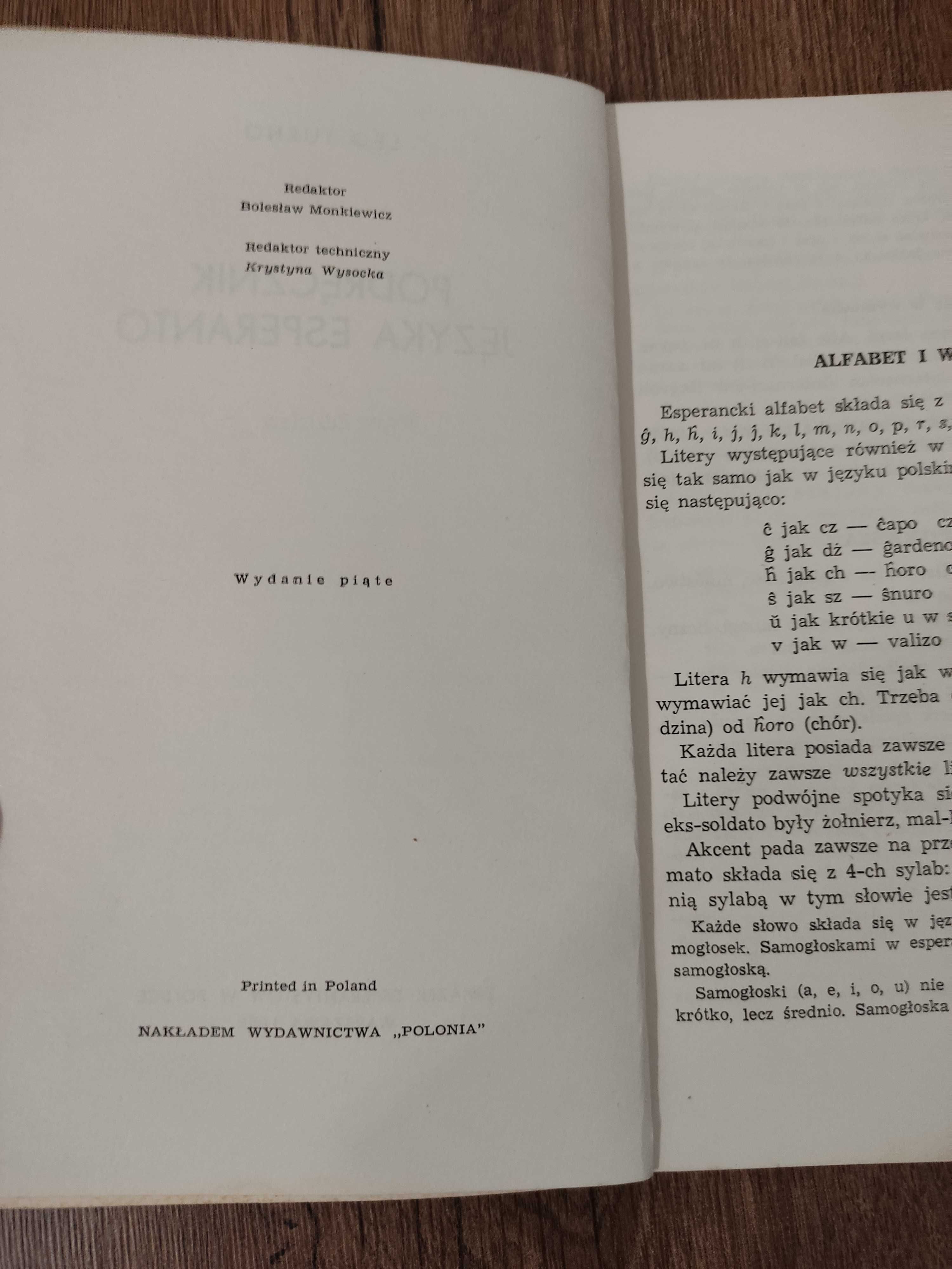 Podręcznik języka Esperanto (Wydanie piąte), Leo Turno, 1958