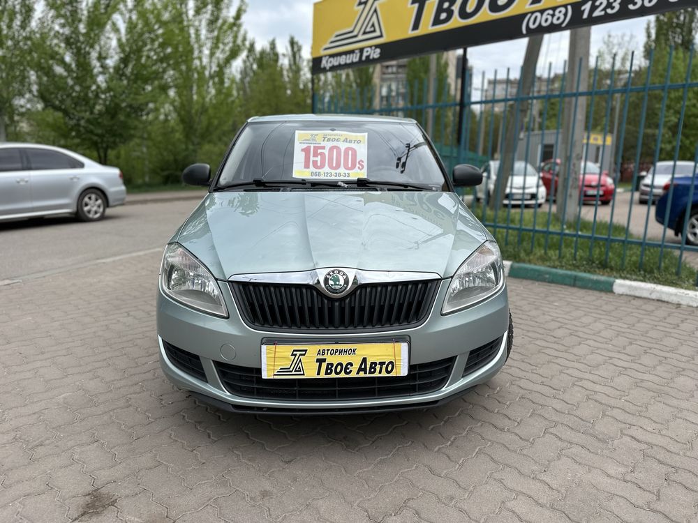 Skoda Fabia р ( внесок від 15% ) Твоє Авто Кривий Ріг