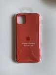 iPhone 11 Pro Max sylikonowe etui