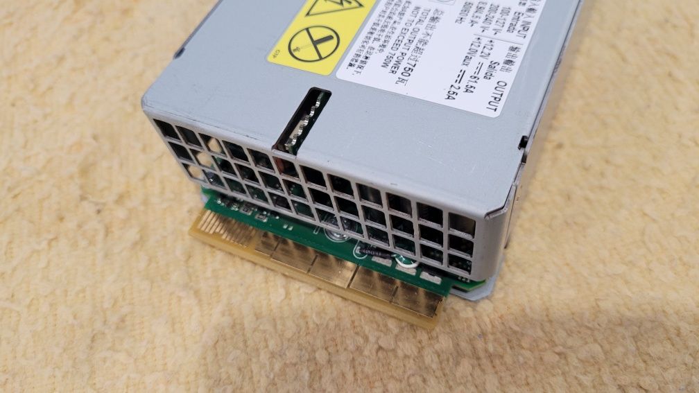Серверный блок питания EMERSON - 750W.