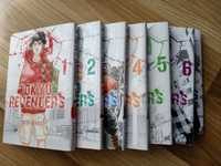 Manga Tokyo Revengers 1-7