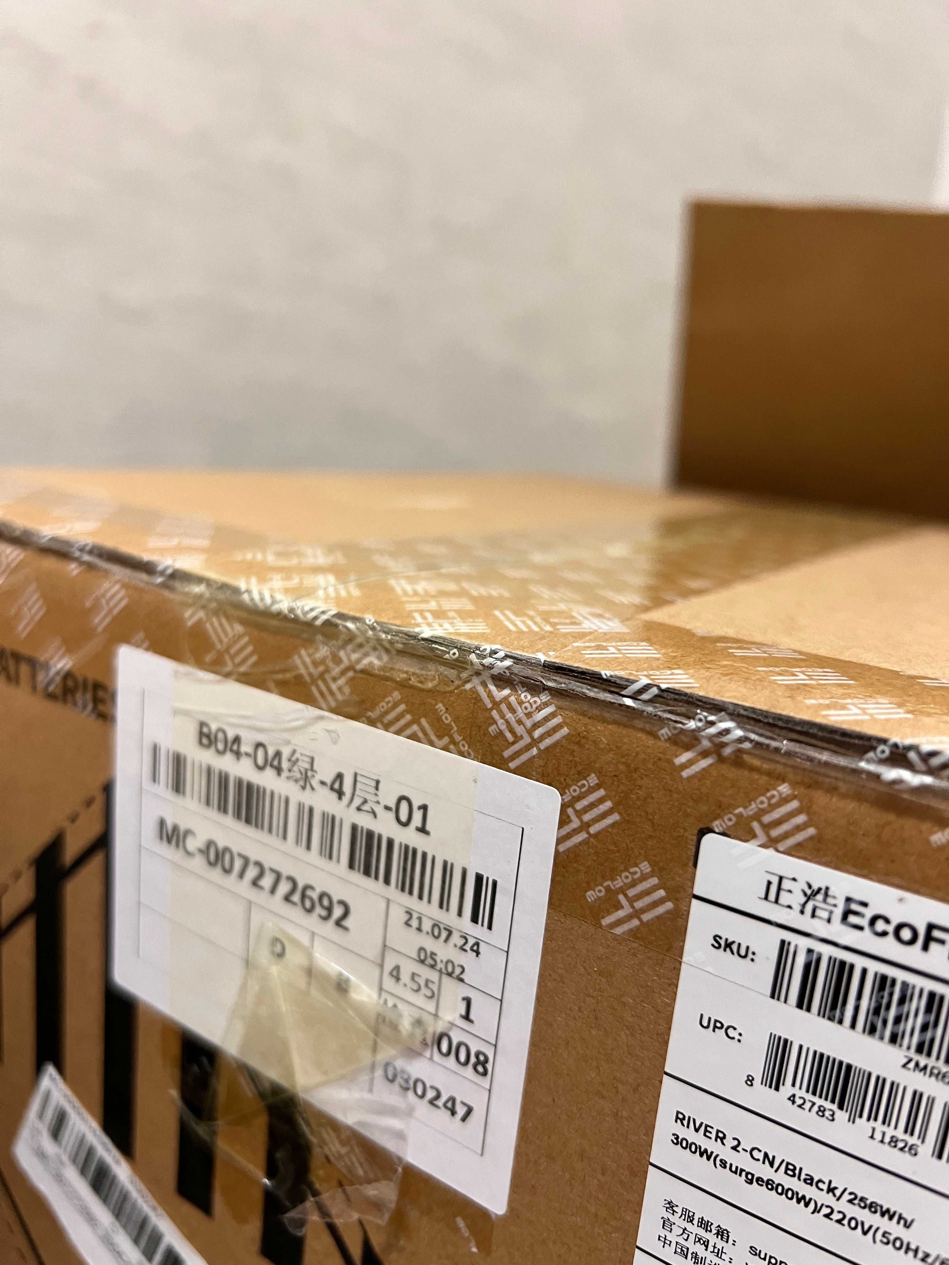 Зарядна станція EcoFlow River 2  256Втч 600W Кількість наявність