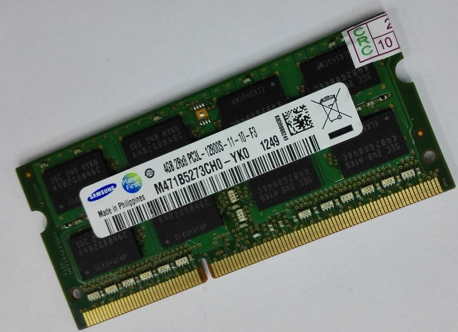DDR2 DDR3 ОЗУ Оперативная память