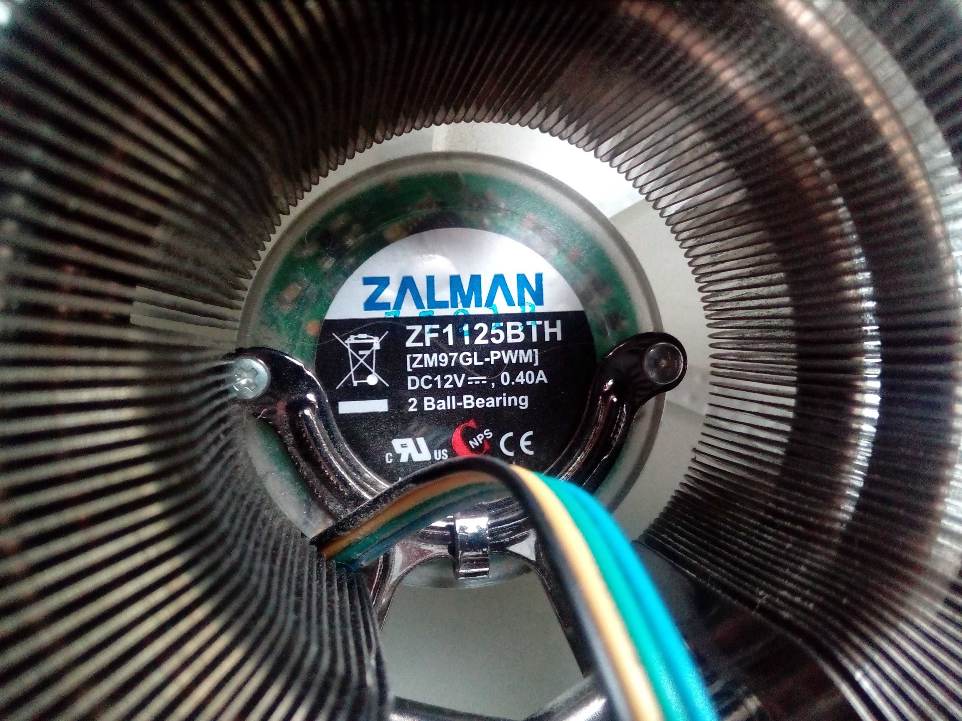 Вентилятор з радіатором охолодження Zalman