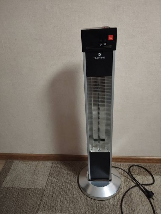 Обігрівач, інфрачервоний нагрівач