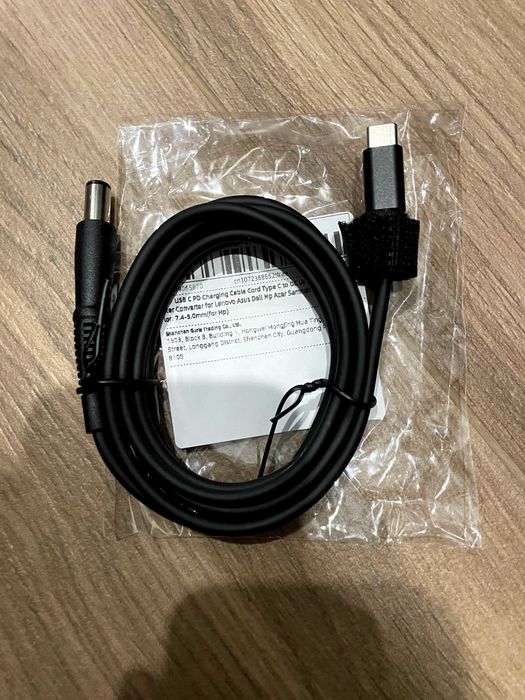 Кабель живлення 65W USB C - DC 7.4-5.0 мм з Power Delivery PD