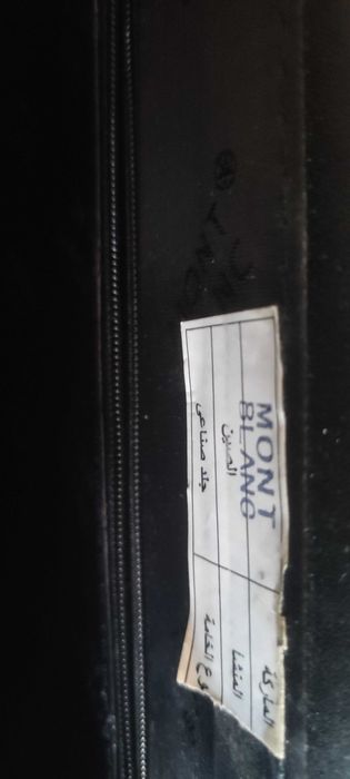 Портфель montblanc мужской