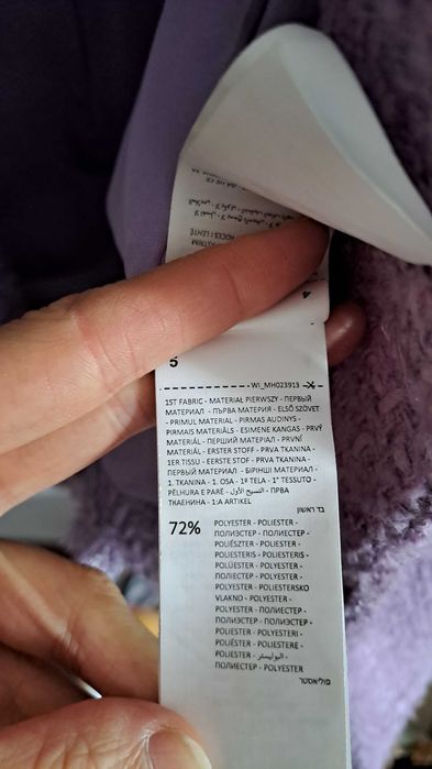 Tweedowy zestaw marynarka+ spódnica Mohito rozm. M
