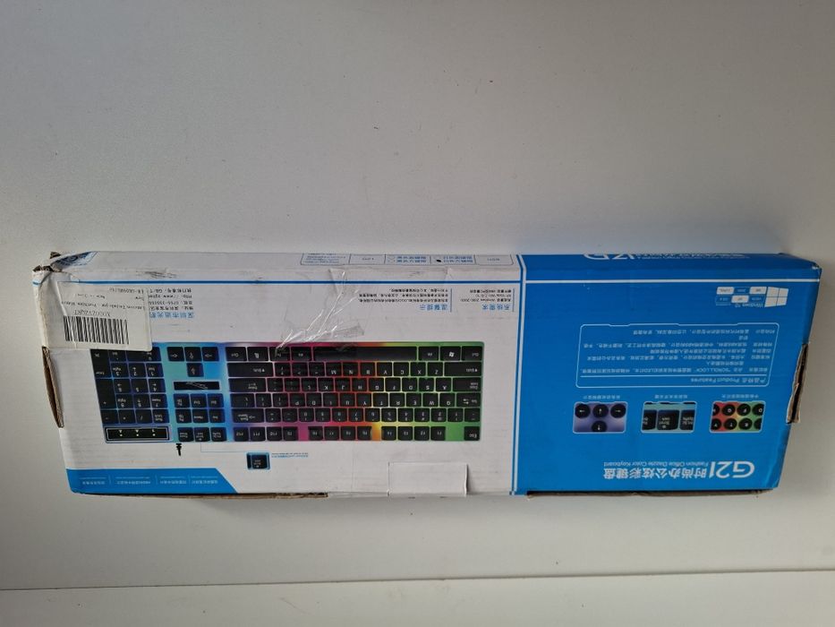 Klawiatra do komputera