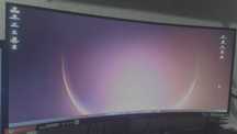 Sprzedam Monitor iiyama G-Master Red Eagle GCB3480WQSU-B1 34 cale