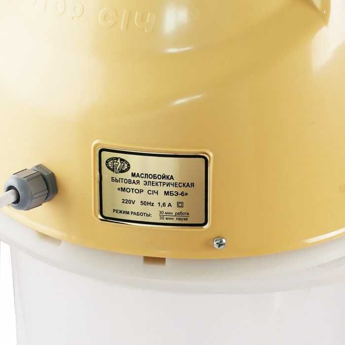 Маслобойка вершкового масла, автоматична до 6 літрів - Мотор Січ