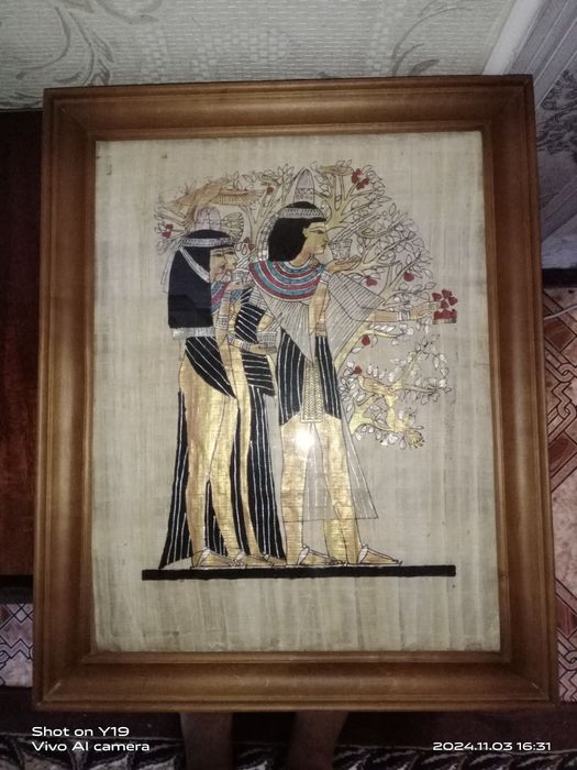 Картина из Египта