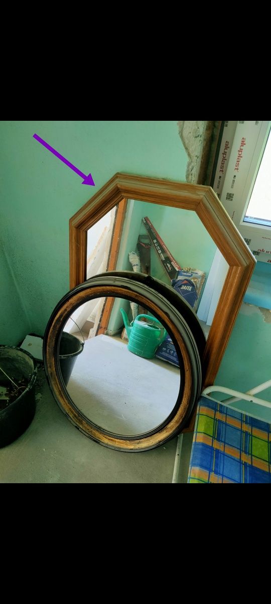 Stare duże lustro
