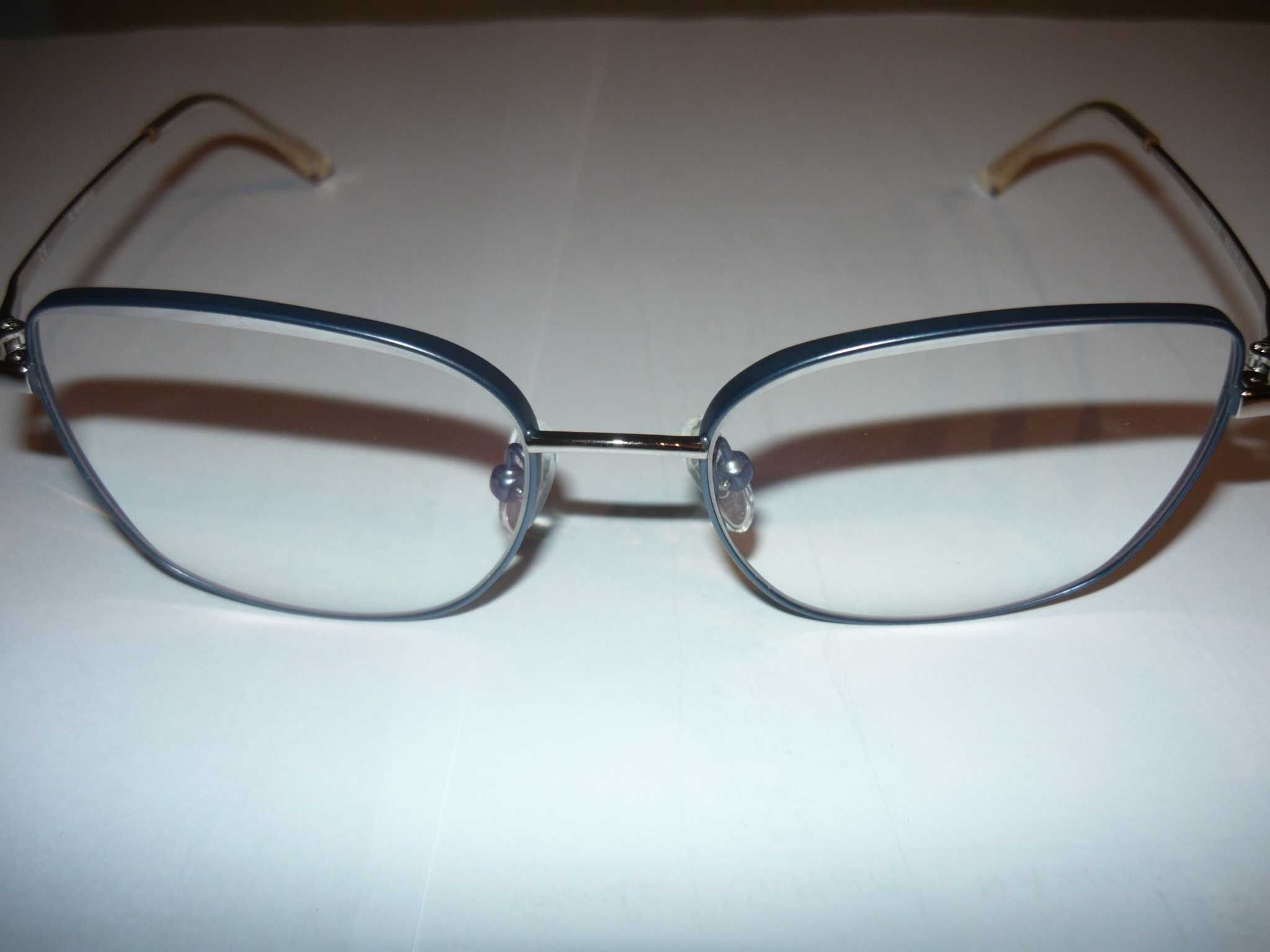 Okulary korekcyjne do czytania  (+1.50 OP,OL )