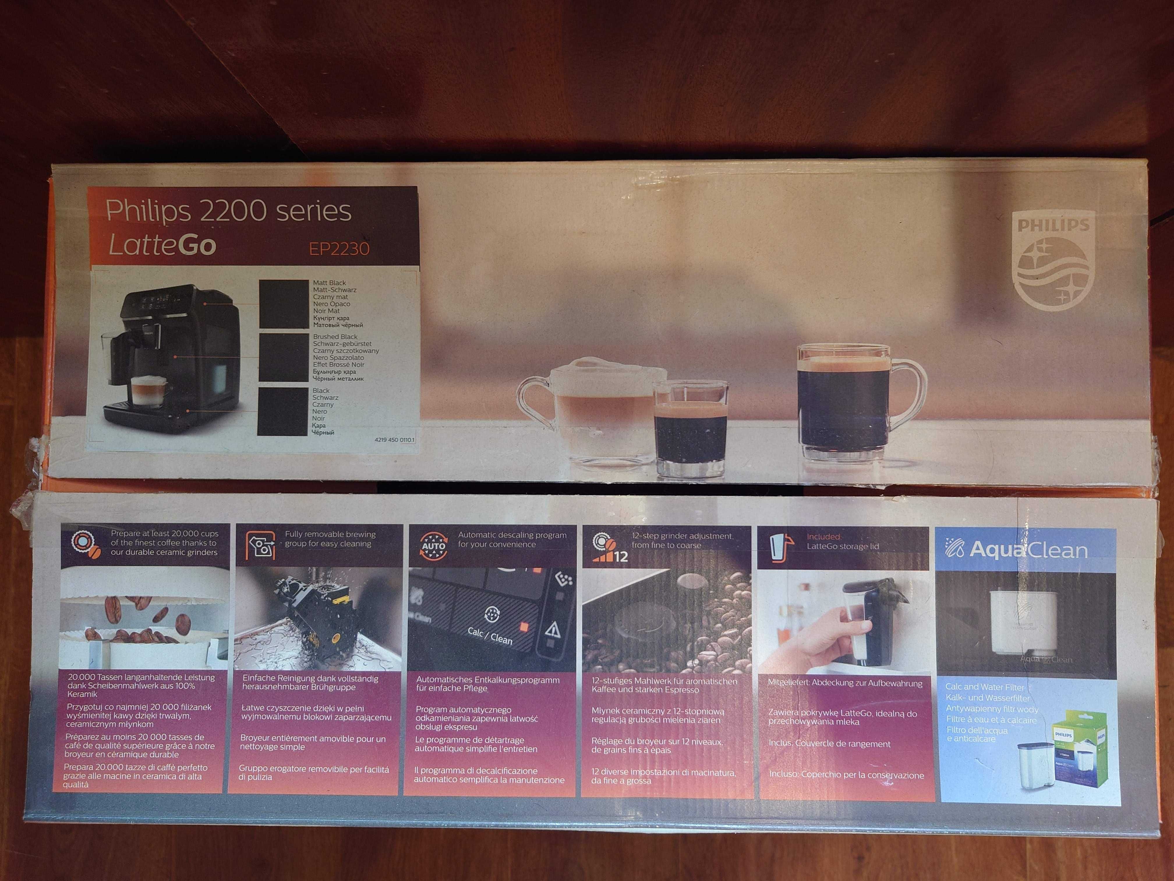 Кавоварка/кавомашина Philips Lattego 2200