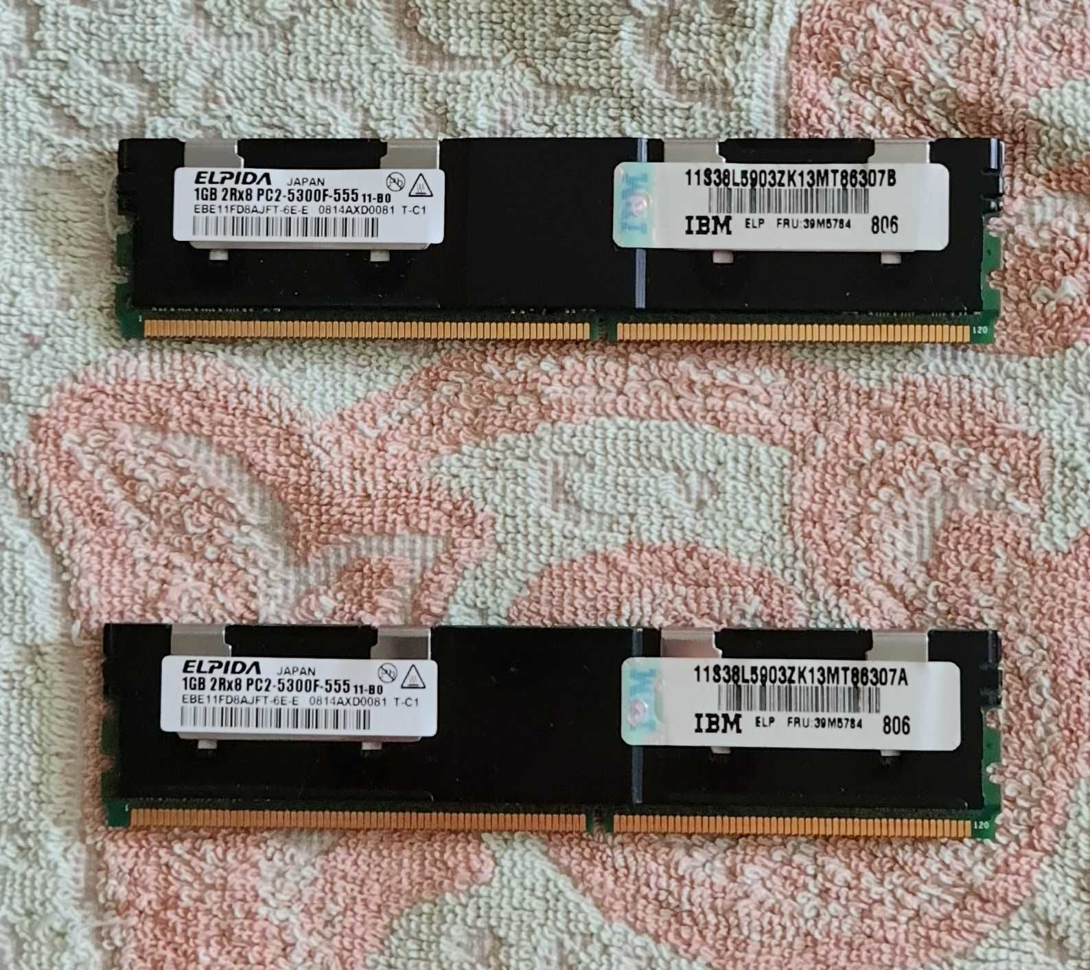 Серверна DDR2 Elpida 5300 ECC 2 Gb
