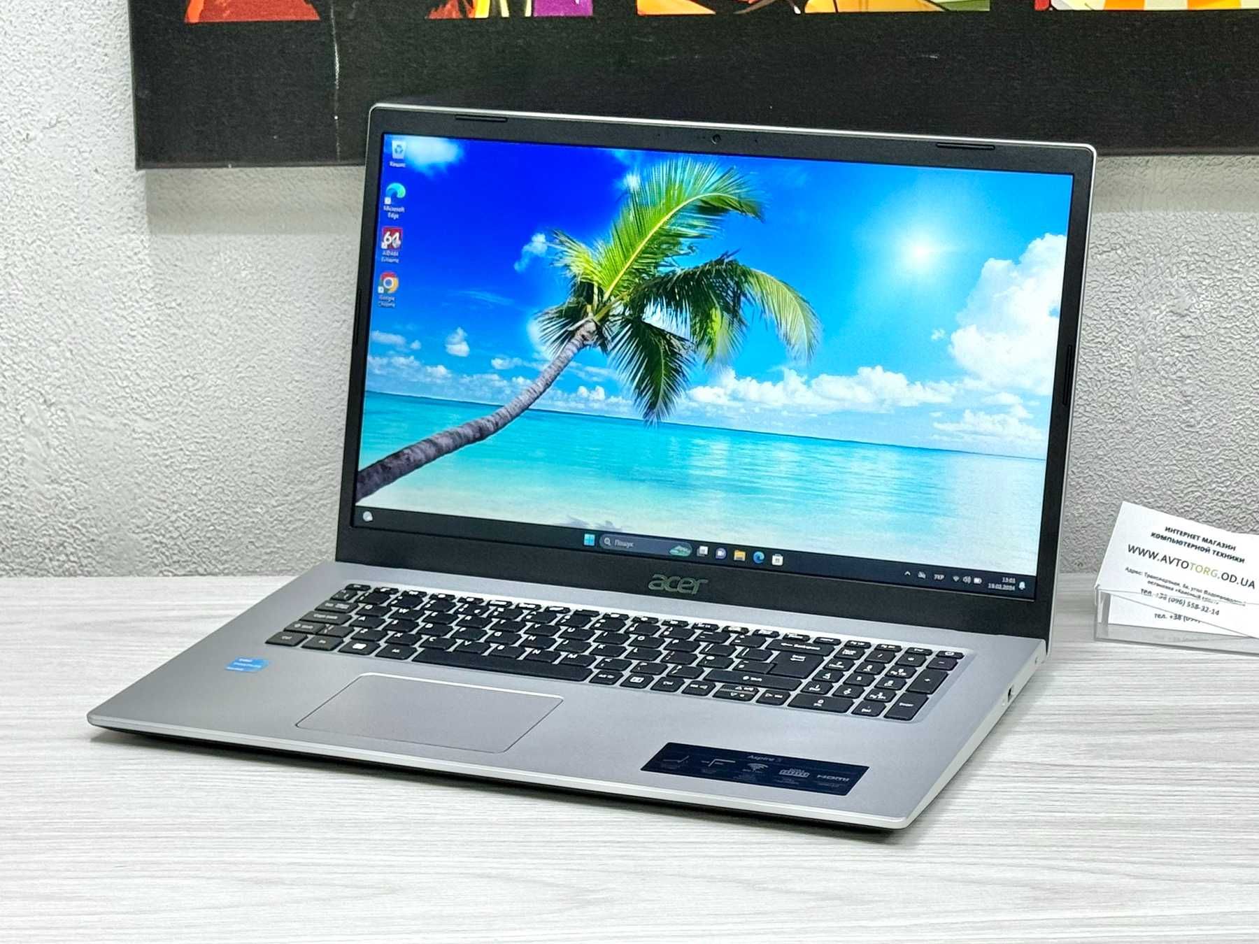 17.3 ДЮЙМОВИЙ ACER ASPIRE A317-33 для Роботи, Навчання / МАГАЗИН !!!