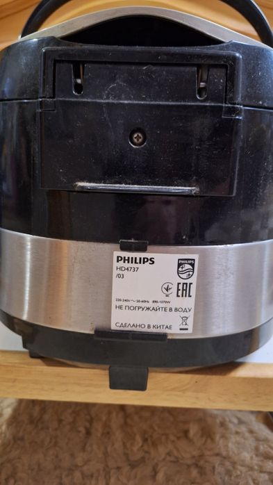 Мультиварка PHILIPS