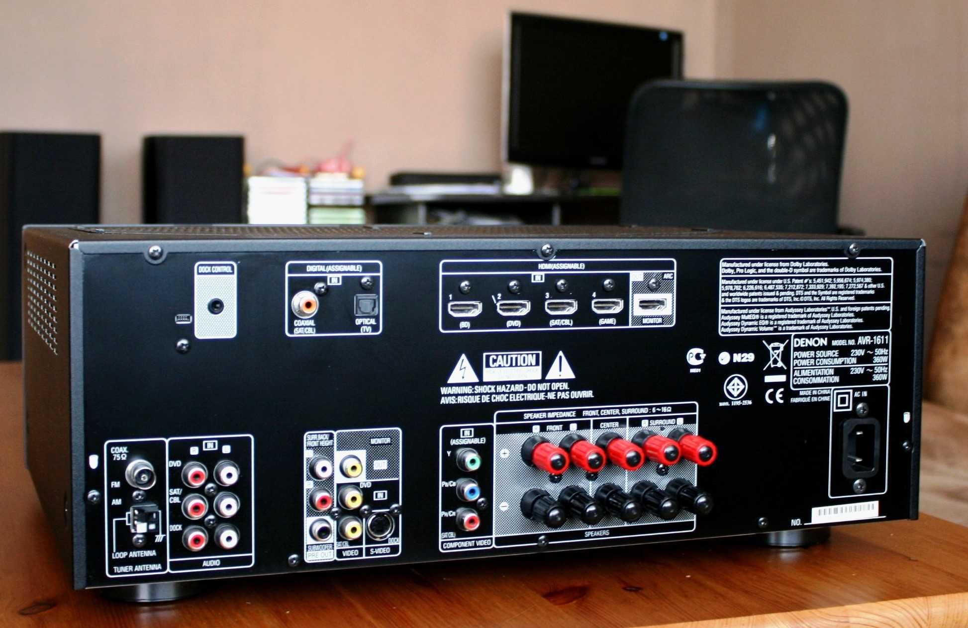 Amplituner Denon avr 1611 wzmacniacz HDMI wejście optyczne do TV