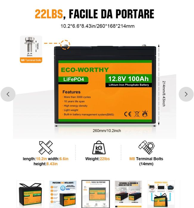 Литиевая батарея LiFePO4 12 В, 100 Ач