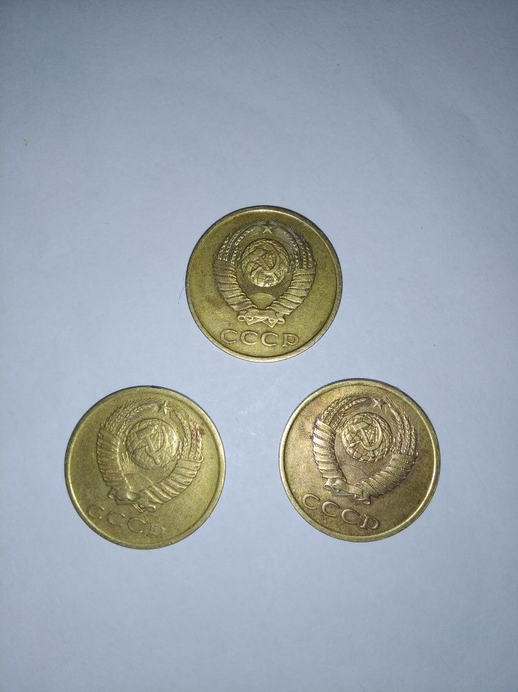 Продаю монеты СССР  номинал 3 коп 1973г,83г,86г по 500 гривен  за одну