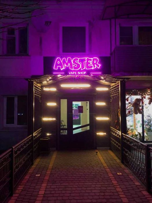 Продам готовий автоматизований бізнес. 7 магазинів. Власник.