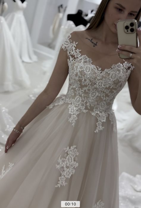 Весільна сукня нова