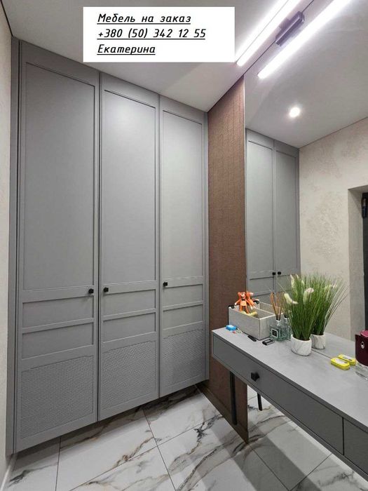 Кухни. Шкафы. Тумбы. Консоли. Каменные столешницы. Дизайн-интерьера.