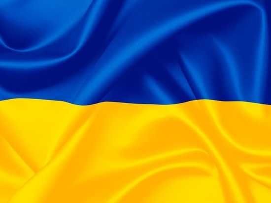 Атлас 50х70см Прапор України, стяг України