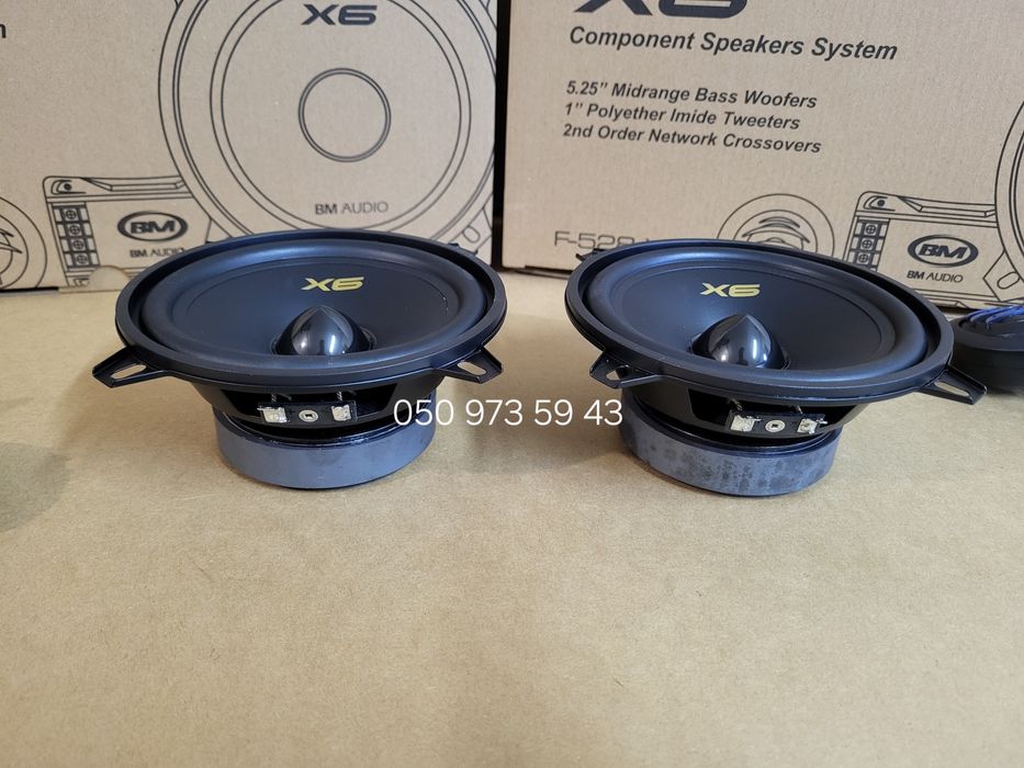 13см Boschmann F-528-X6/динаміки в авто/колонки/компонентні
