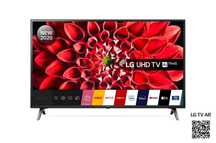 LG LED 55" 4K WebOS WiFi BT DVB-T2 HEVC 55UN71003 Telewizor Nowy GW