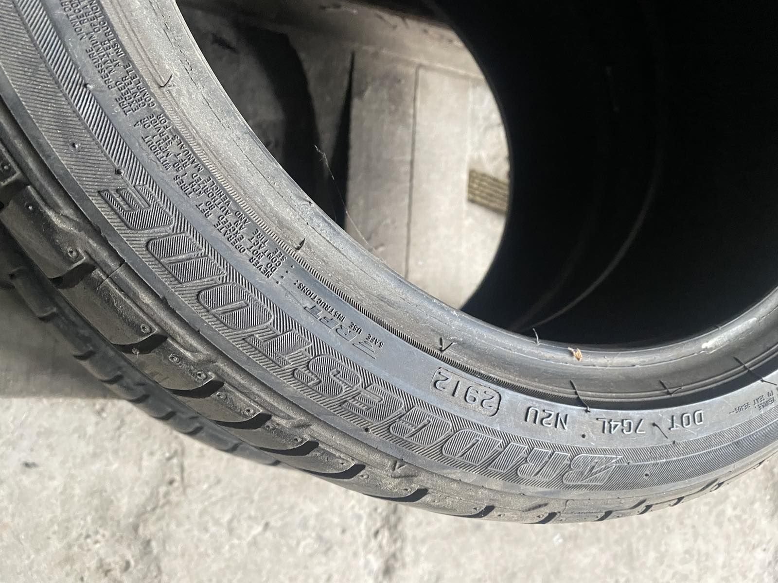 205.45.17 Bridgestone 2шт лето БУ склад шины резина из Европы 45 R17