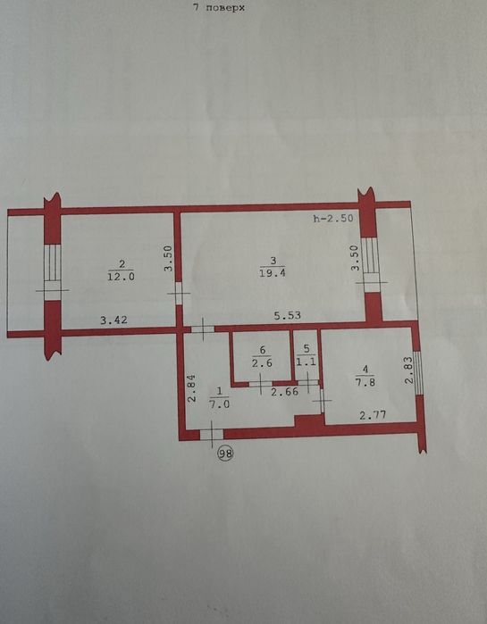 Продаєтся 2х.к Південна Миру